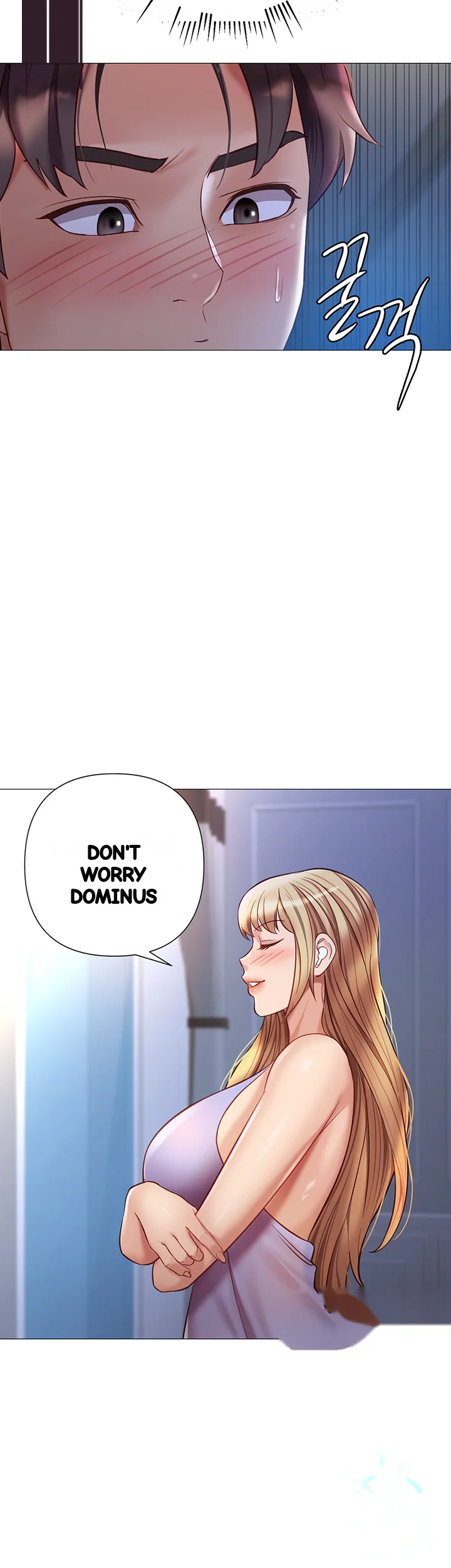My Daughters Friend Chapter 97 - Page 8