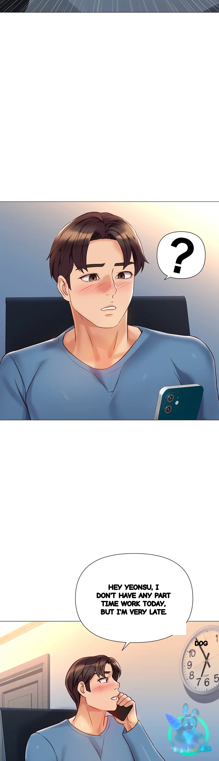 My Daughters Friend Chapter 98 - Page 12