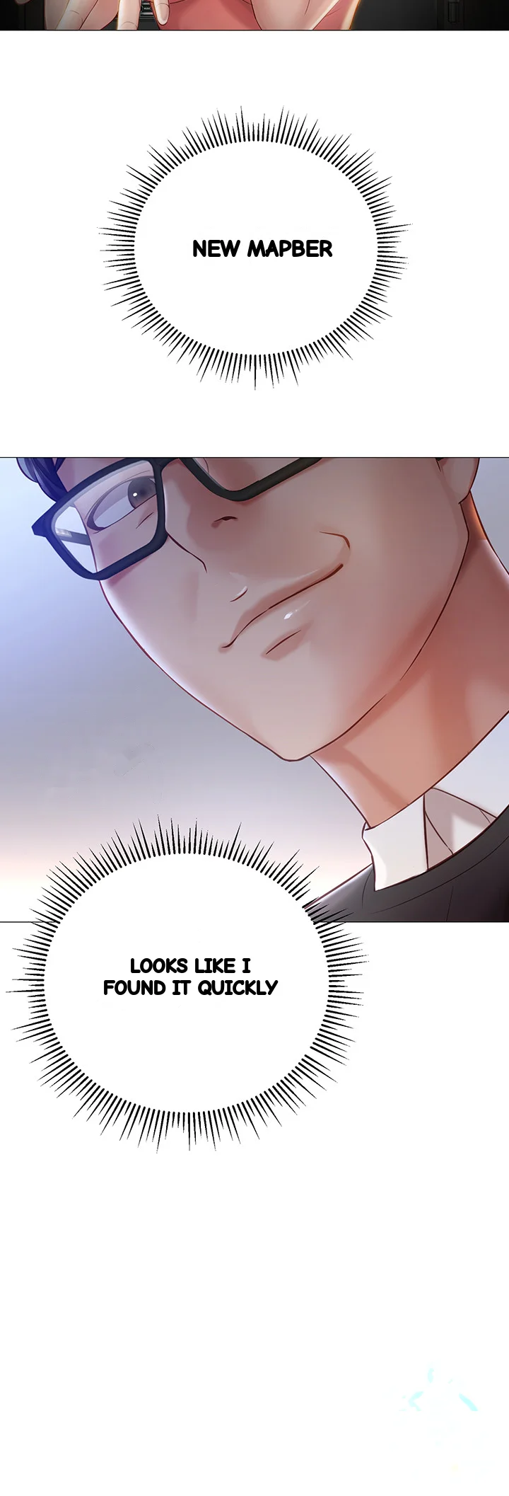 My Daughters Friend Chapter 98 - Page 3