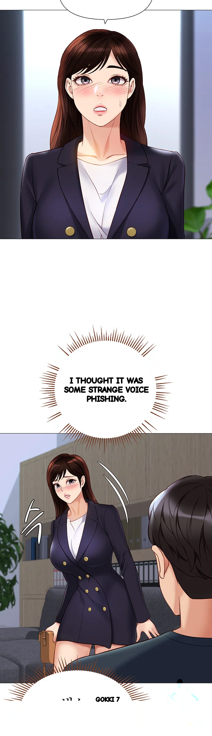 My Daughters Friend Chapter 98 - Page 6