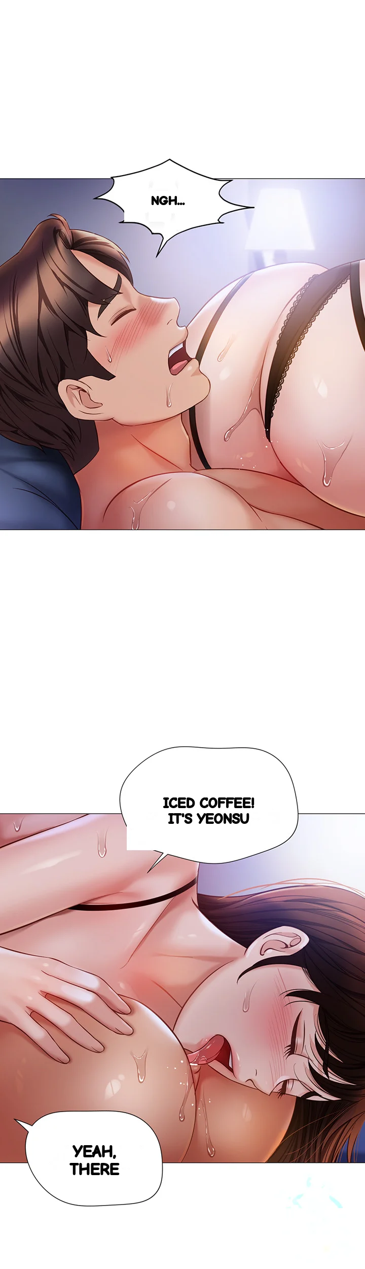 My Daughters Friend Chapter 99 - Page 11