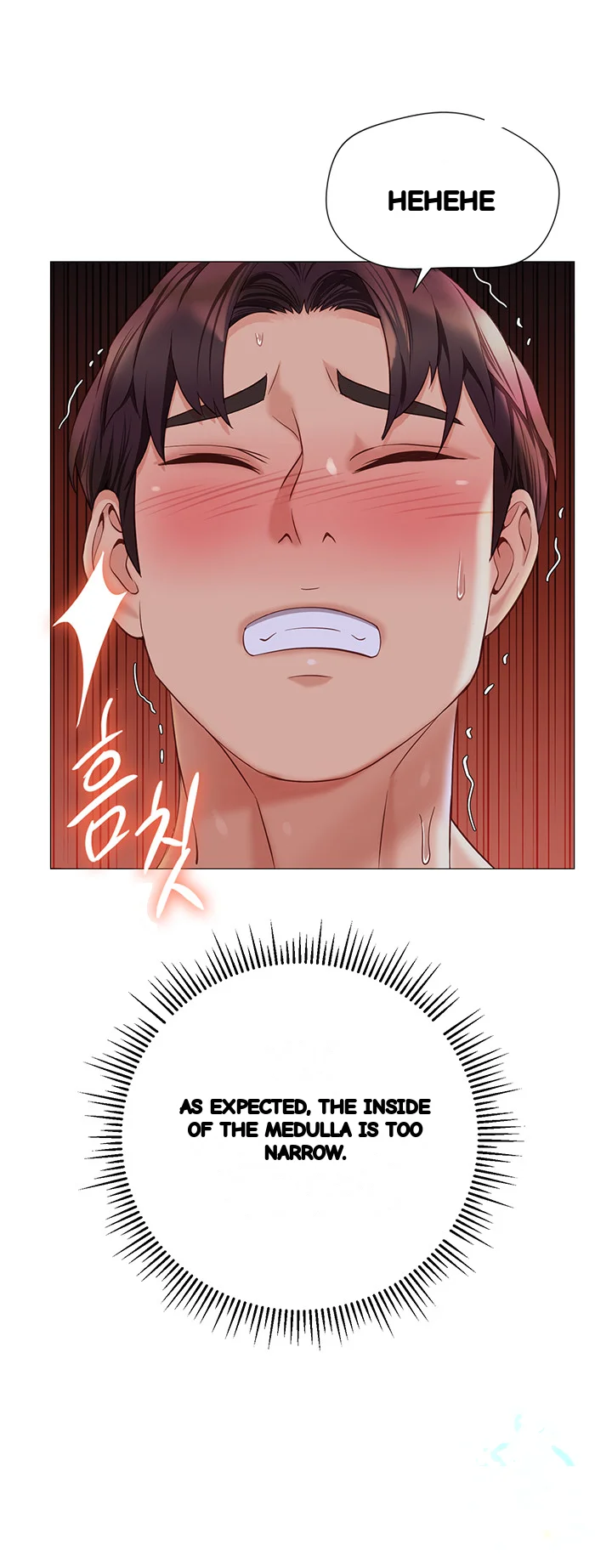 My Daughters Friend Chapter 99 - Page 23