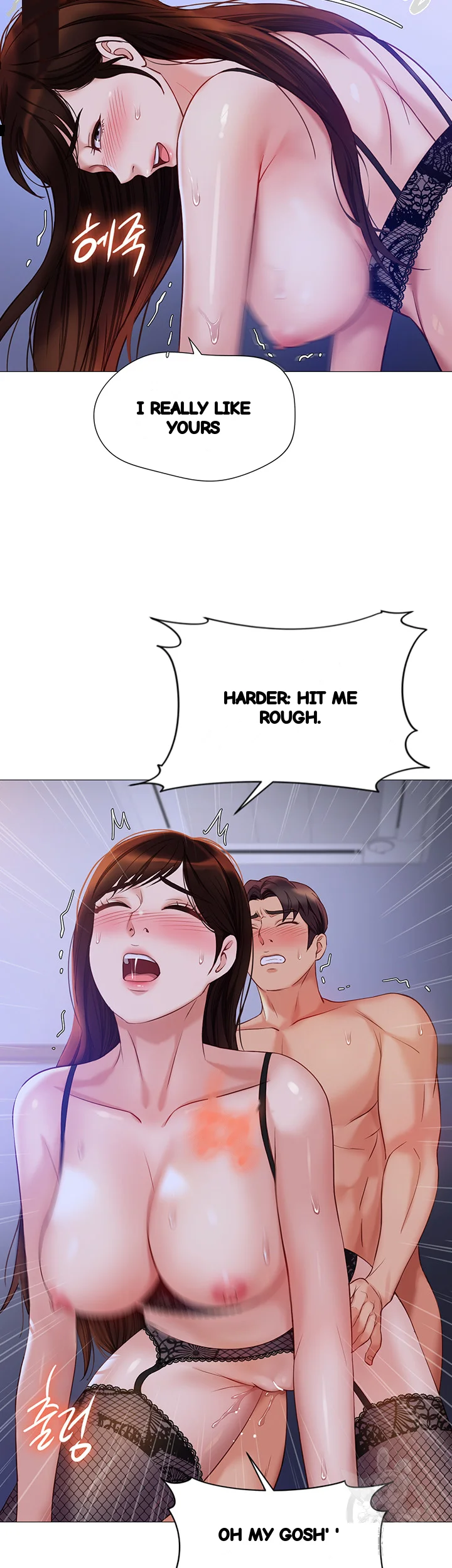My Daughters Friend Chapter 99 - Page 26