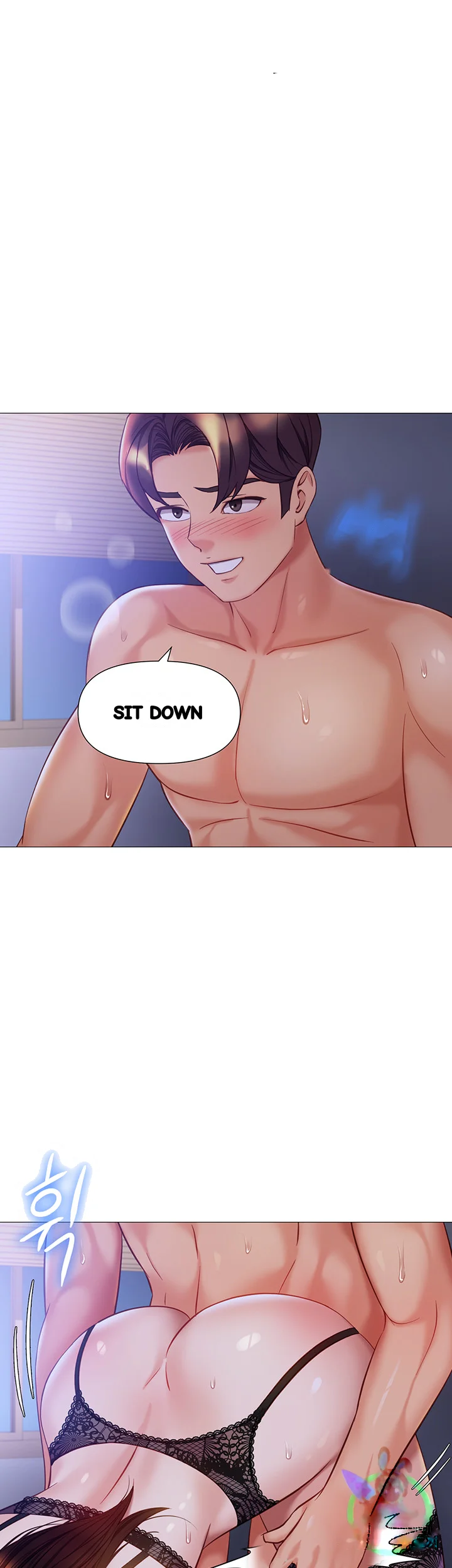 My Daughters Friend Chapter 99 - Page 27