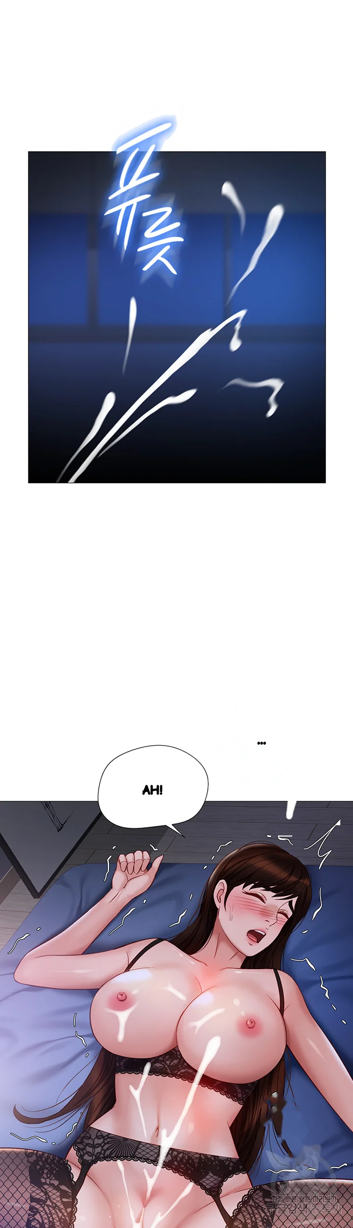 My Daughters Friend Chapter 99 - Page 40