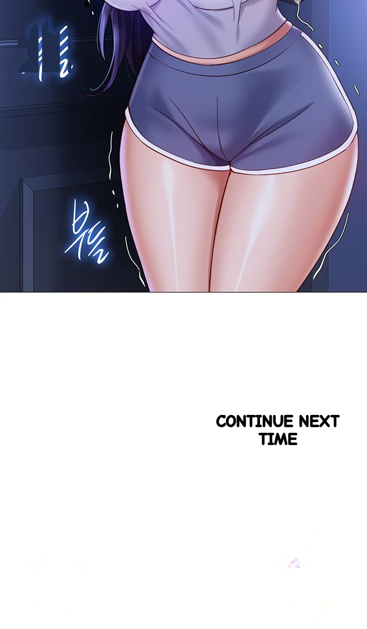 My Daughters Friend Chapter 99 - Page 44