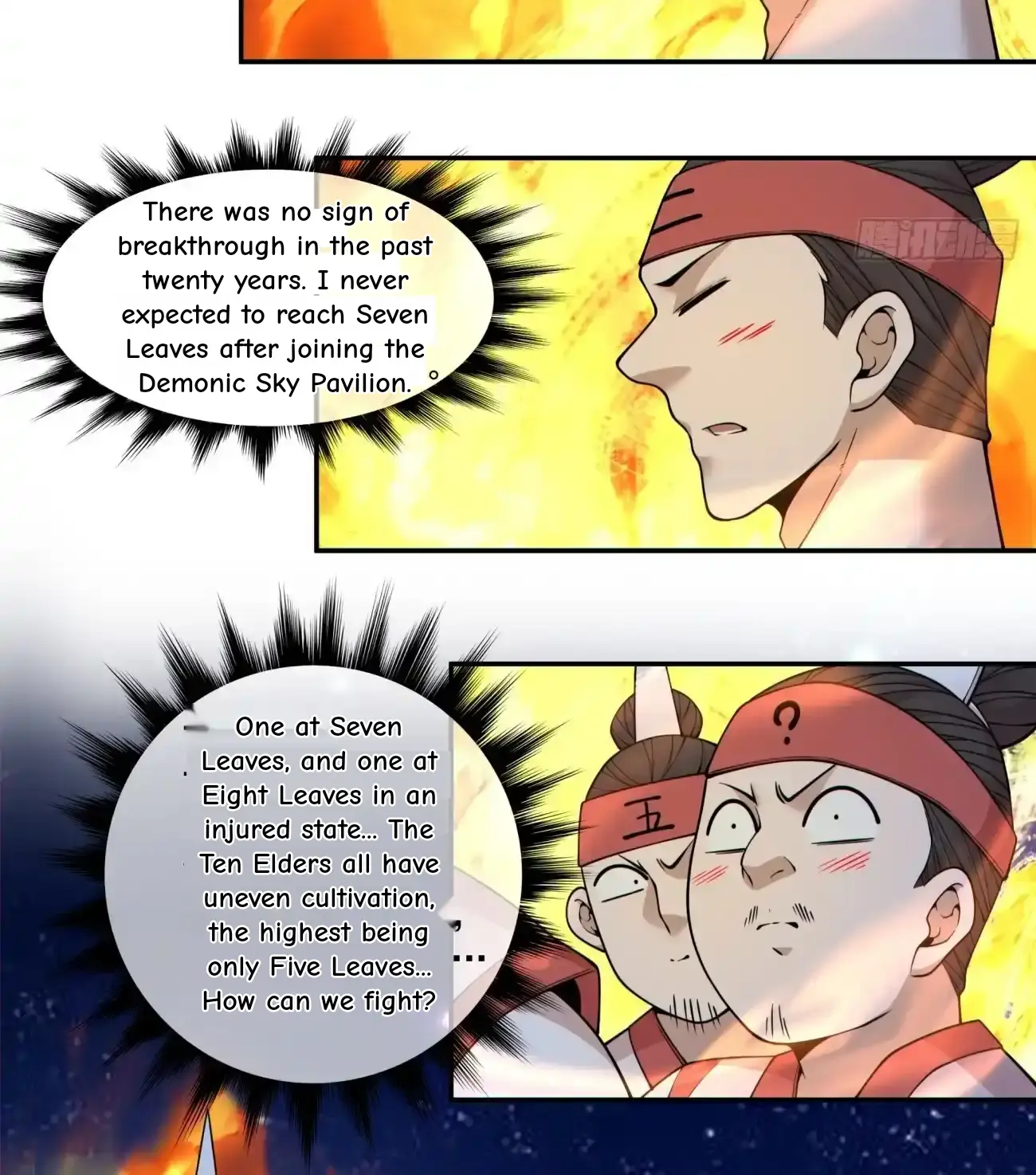 My Disciples Are All Big Villains Chapter 419 - Page 20