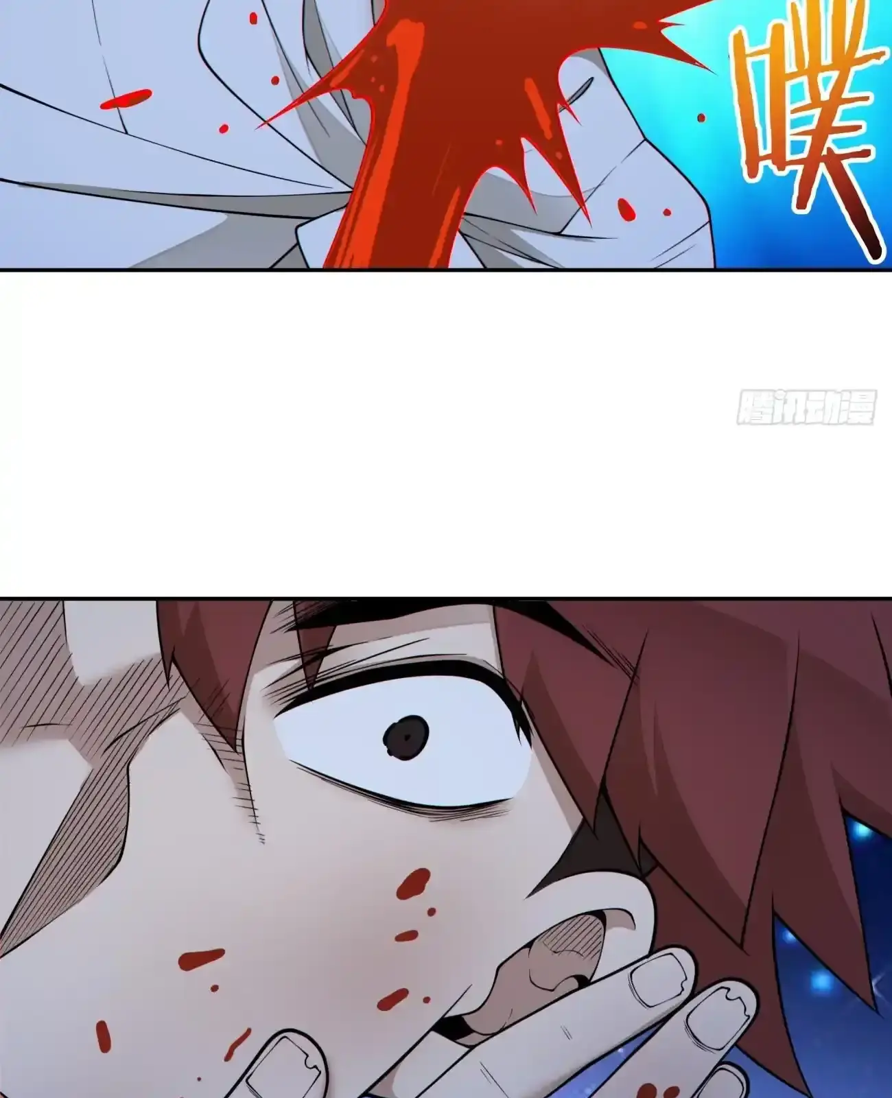 My Disciples Are All Big Villains Chapter 419 - Page 62