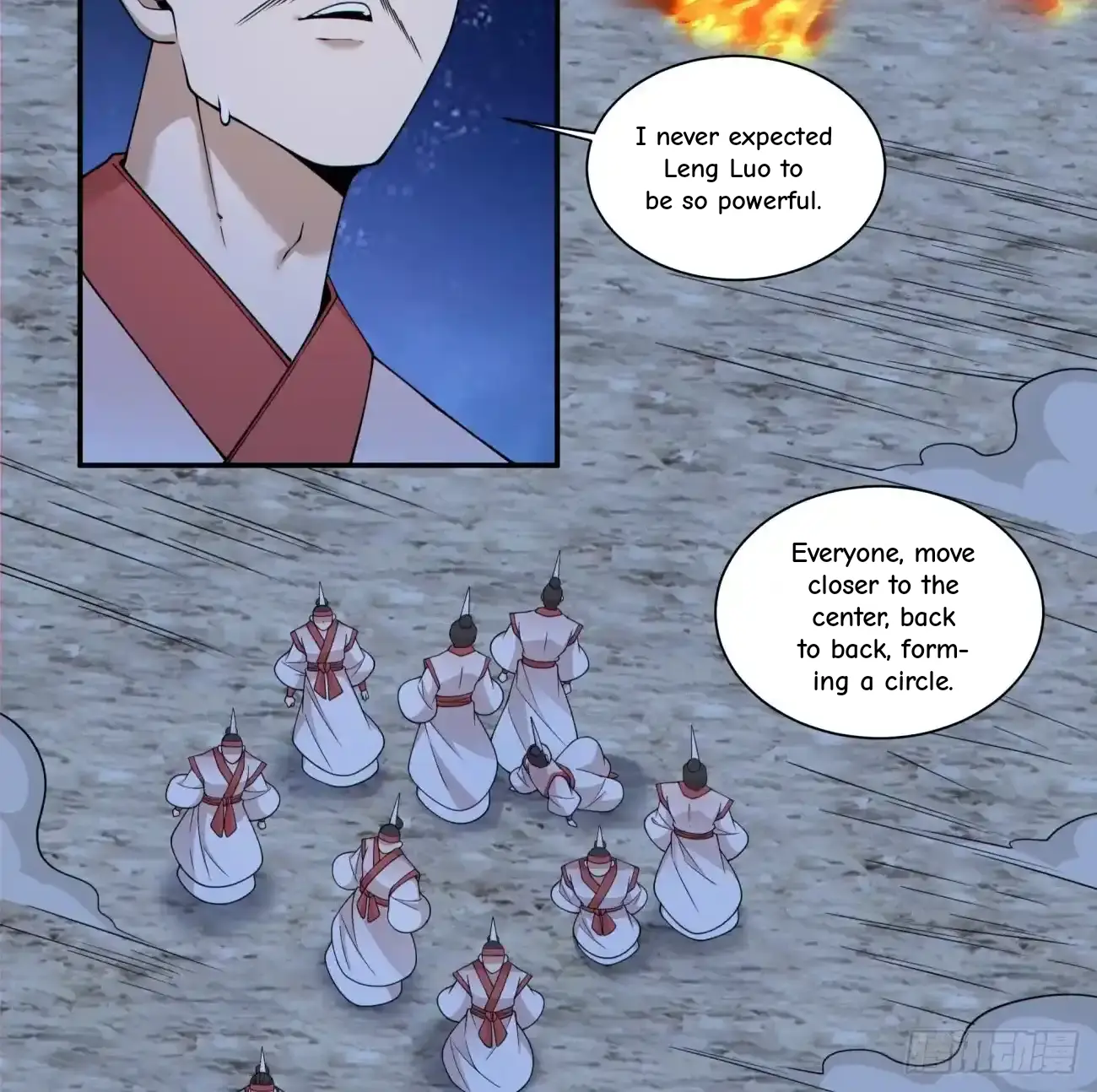 My Disciples Are All Big Villains Chapter 419 - Page 66