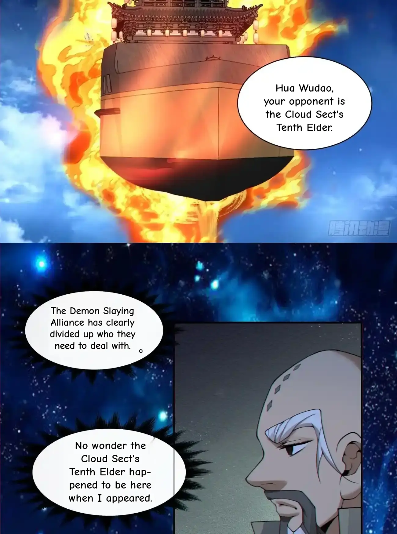 My Disciples Are All Big Villains Chapter 420 - Page 22
