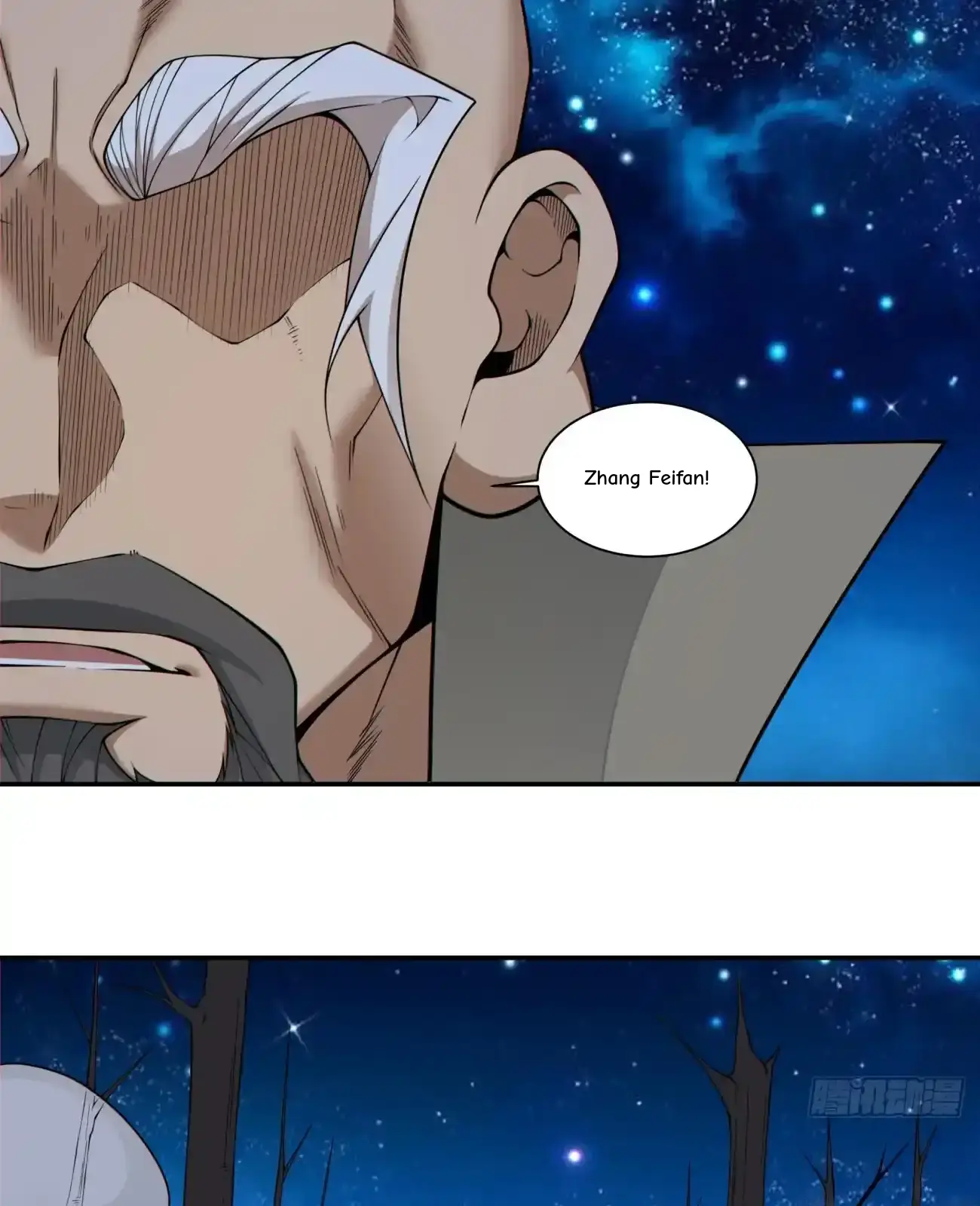 My Disciples Are All Big Villains Chapter 420 - Page 5