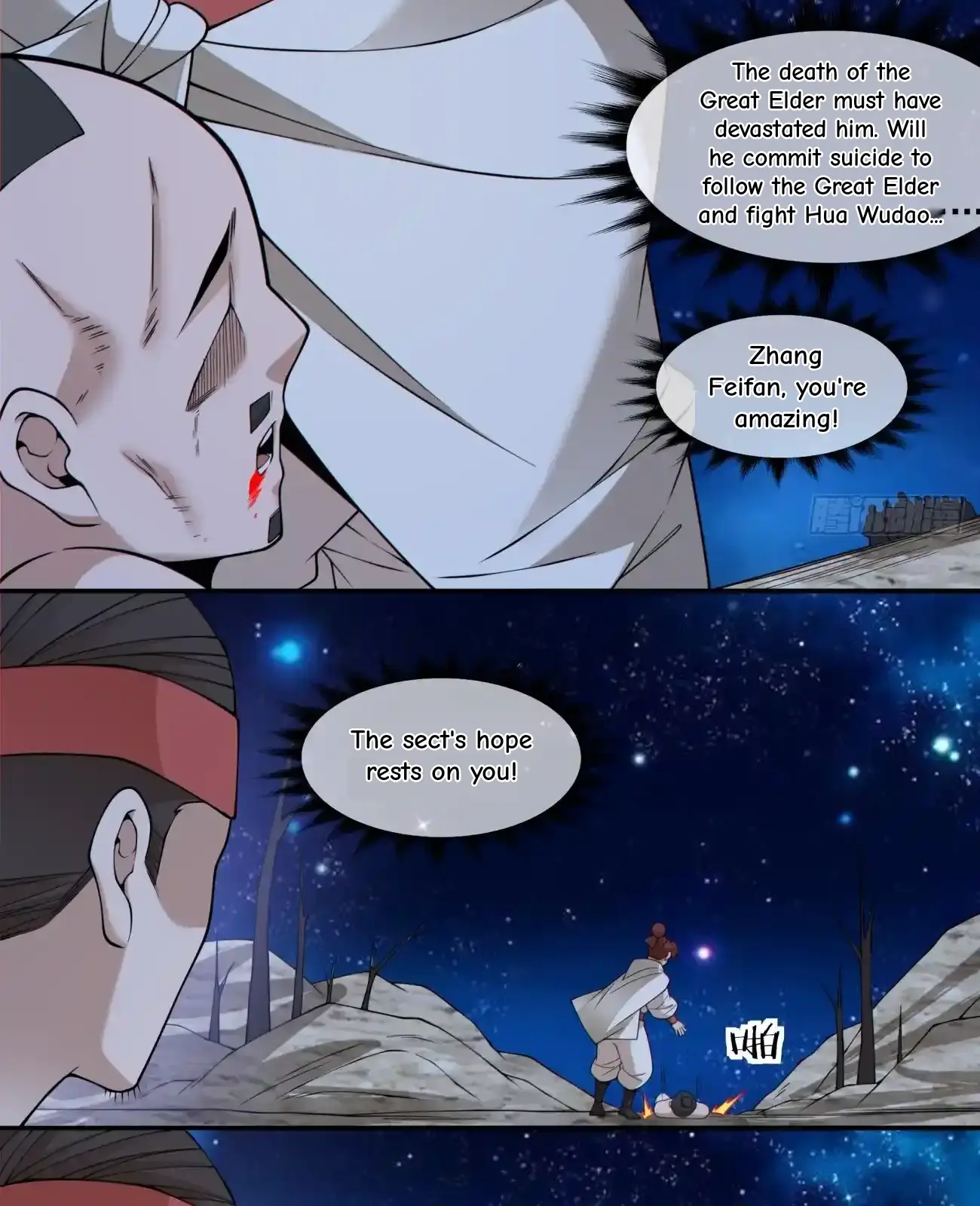 My Disciples Are All Big Villains Chapter 420 - Page 7