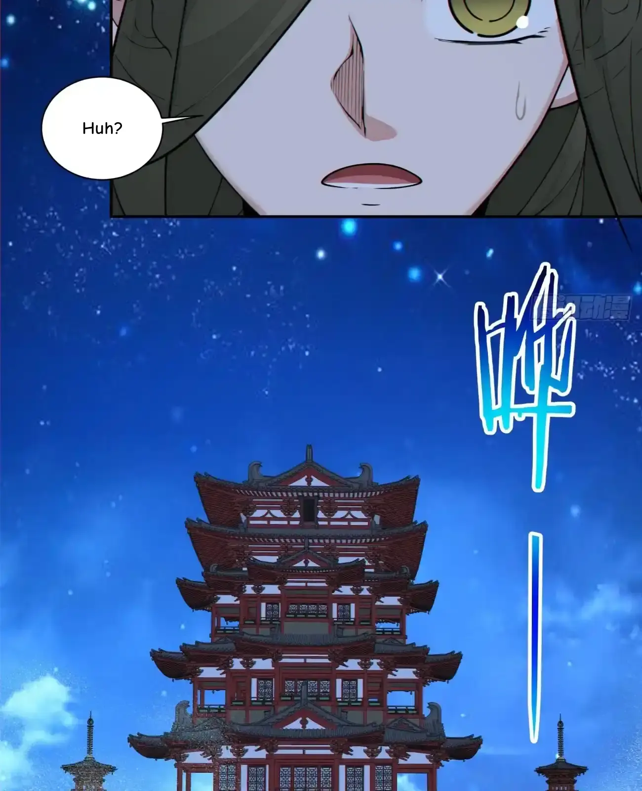 My Disciples Are All Big Villains Chapter 421 - Page 12