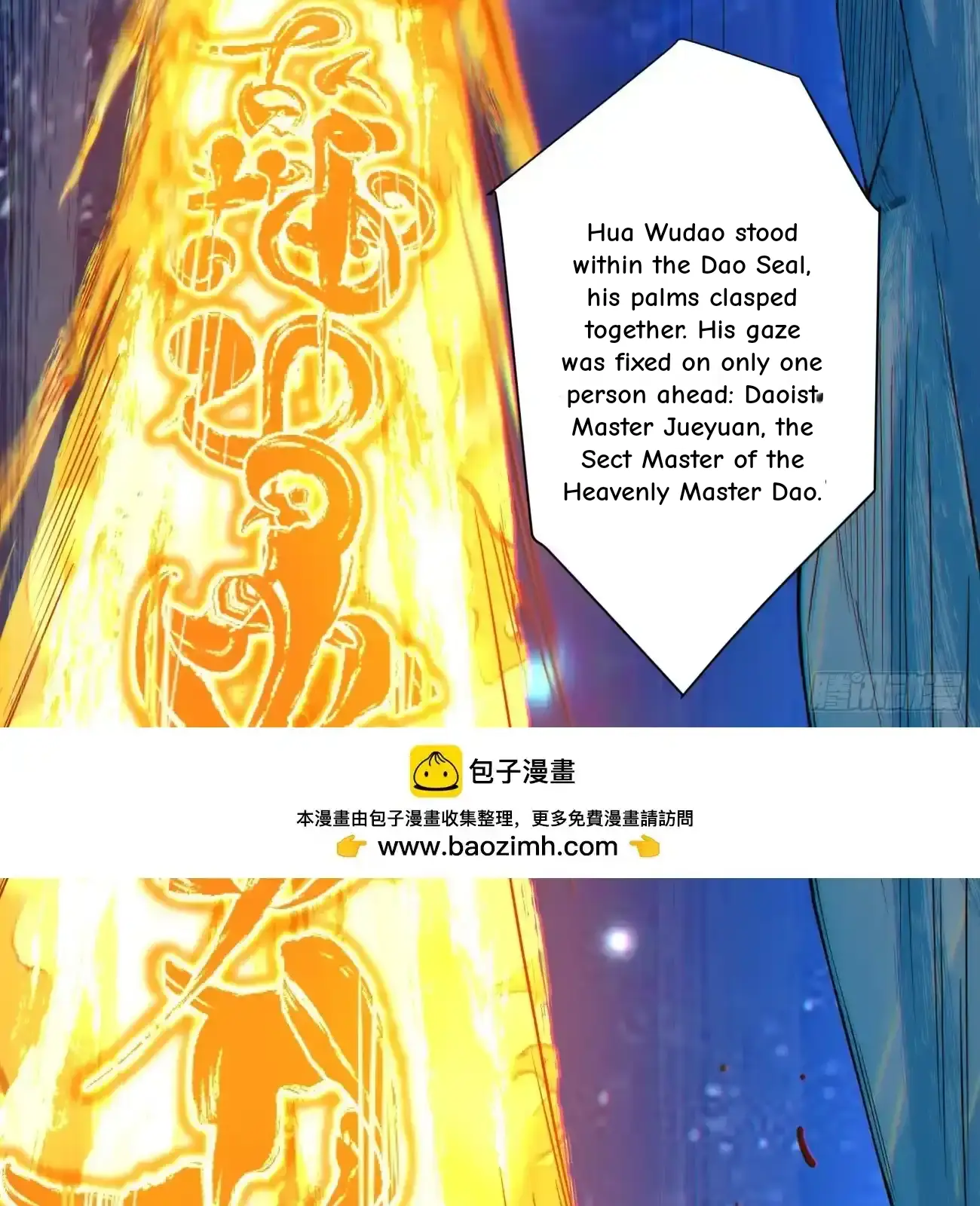 My Disciples Are All Big Villains Chapter 421 - Page 30