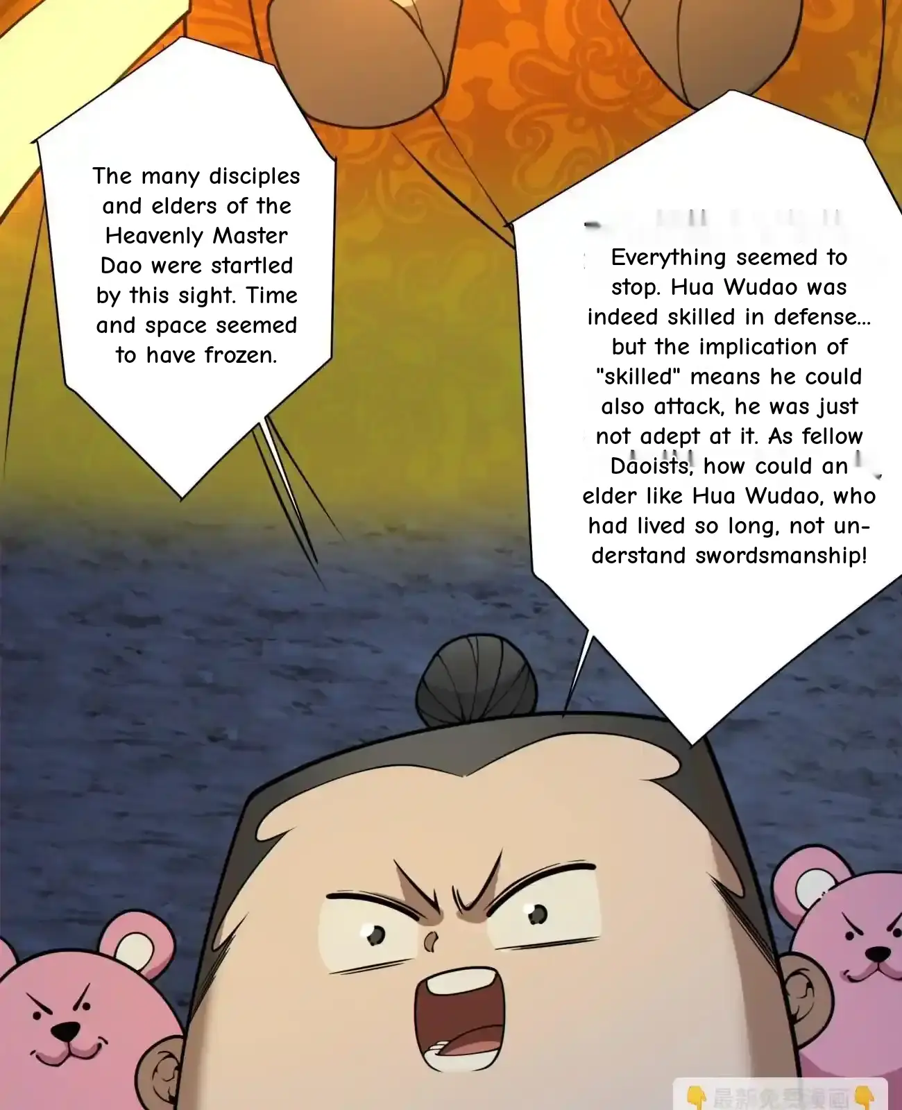 My Disciples Are All Big Villains Chapter 421 - Page 44