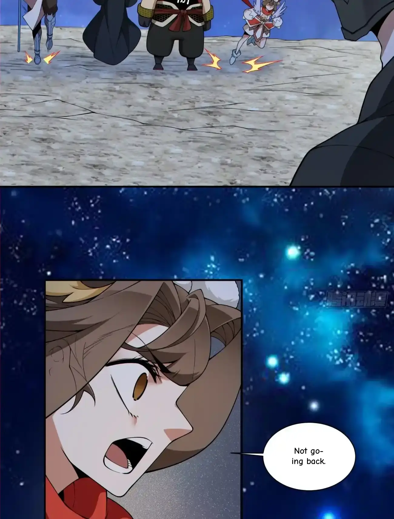 My Disciples Are All Big Villains Chapter 423 - Page 18