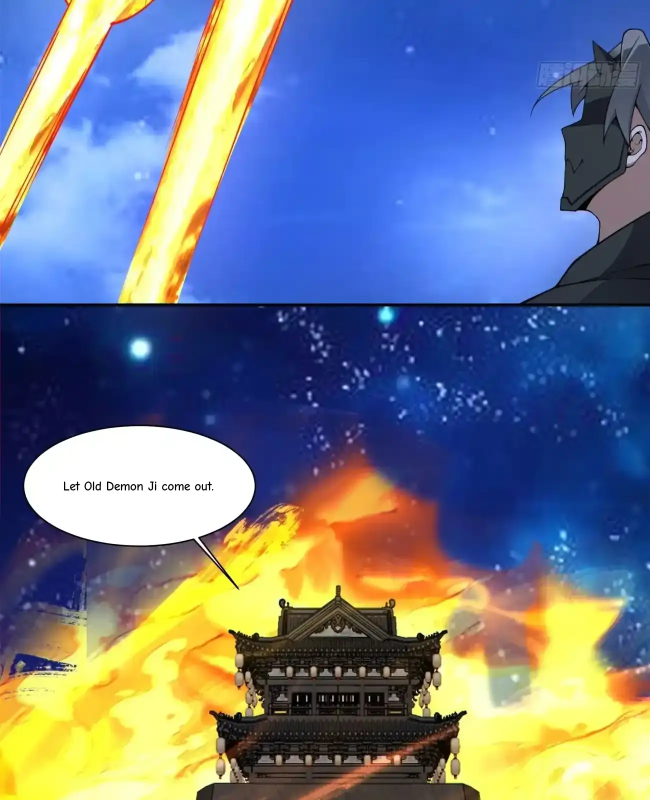 My Disciples Are All Big Villains Chapter 423 - Page 20