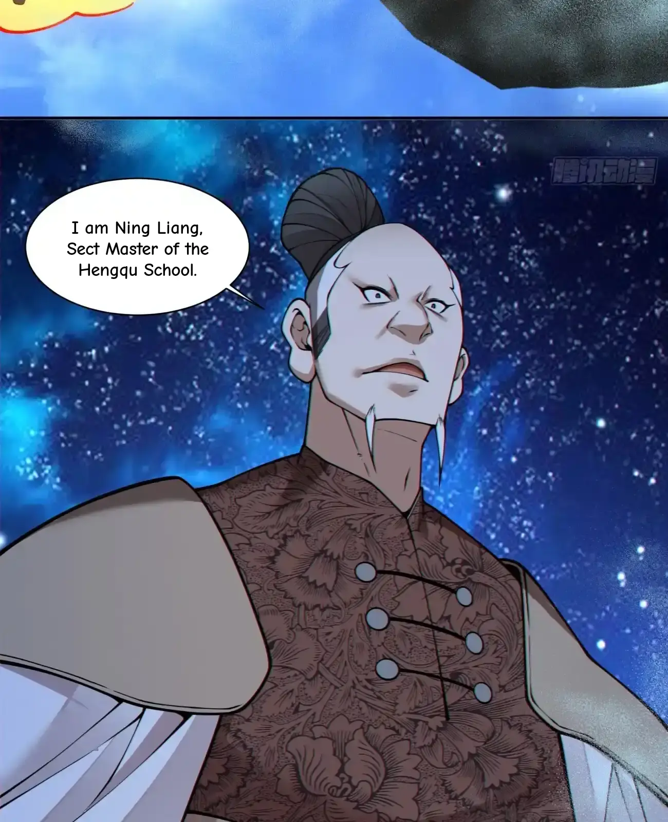 My Disciples Are All Big Villains Chapter 423 - Page 25