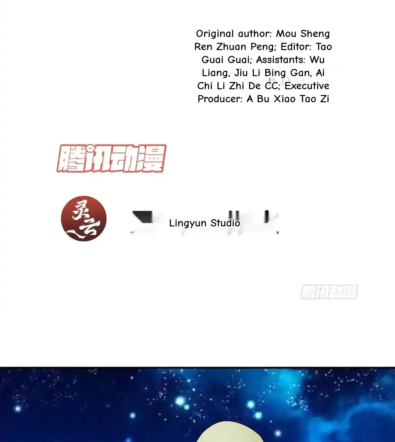 My Disciples Are All Big Villains Chapter 423 - Page 66