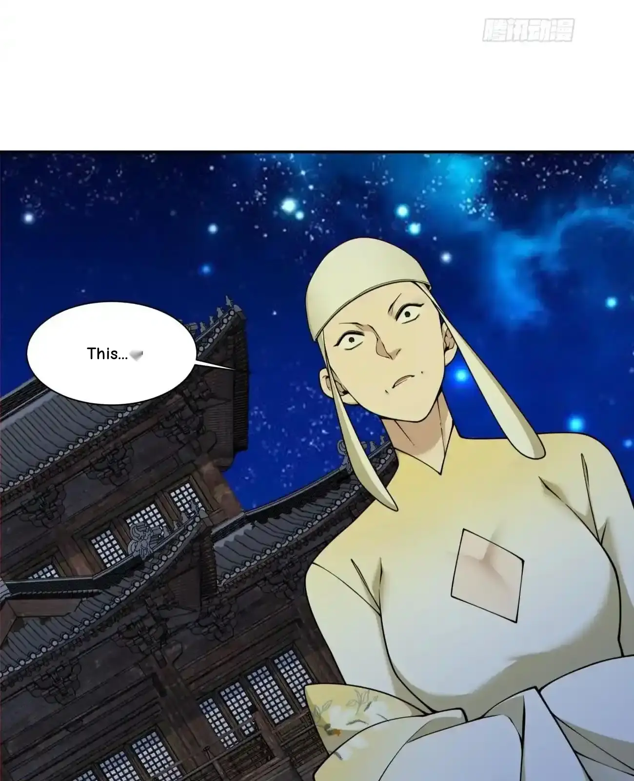 My Disciples Are All Big Villains Chapter 424 - Page 3