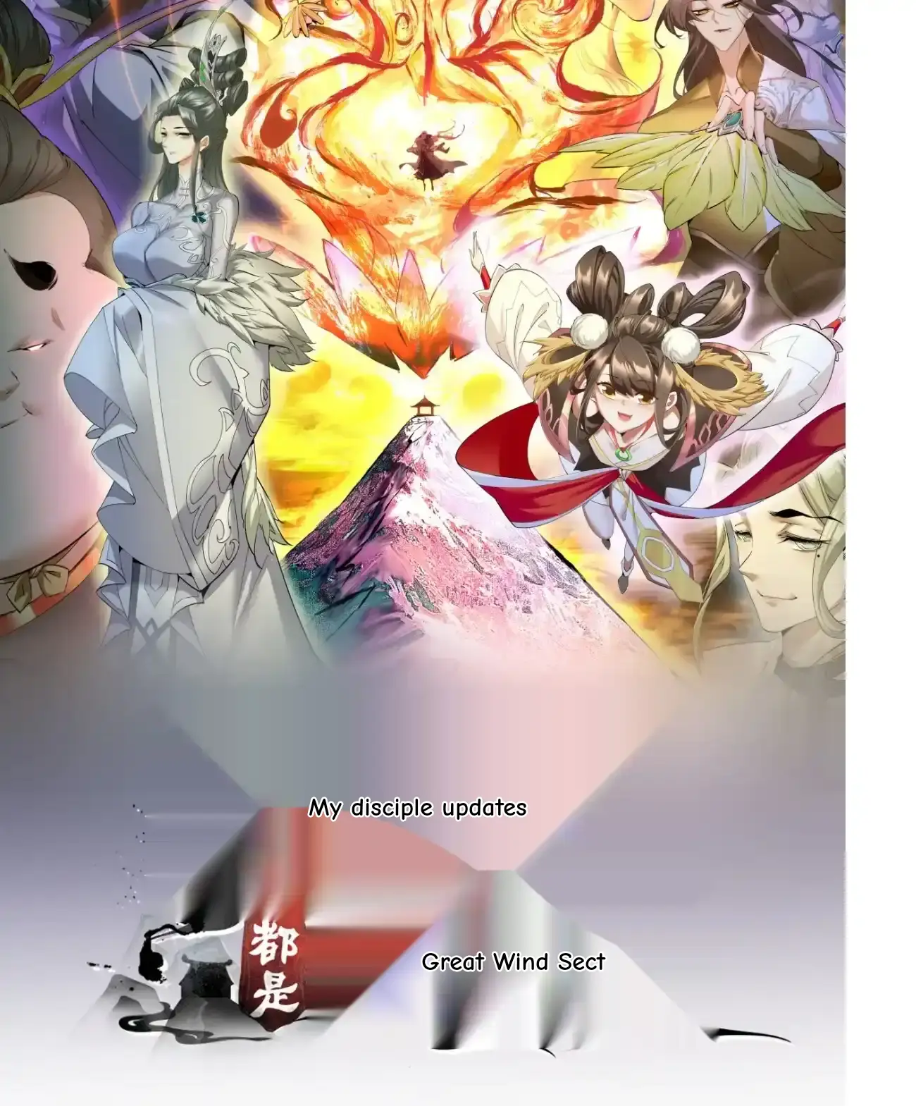 My Disciples Are All Big Villains Chapter 425 - Page 52