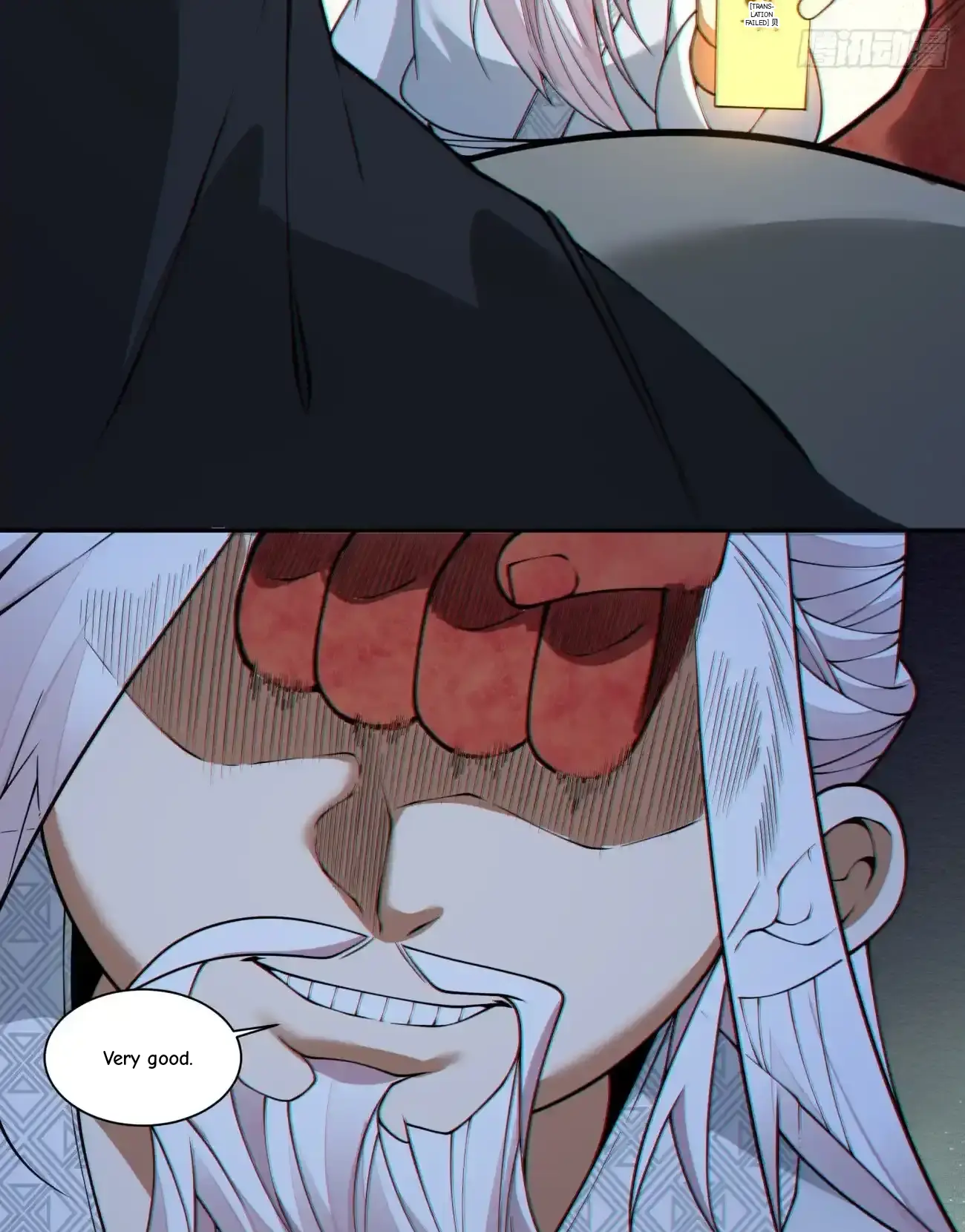 My Disciples Are All Big Villains Chapter 426 - Page 21
