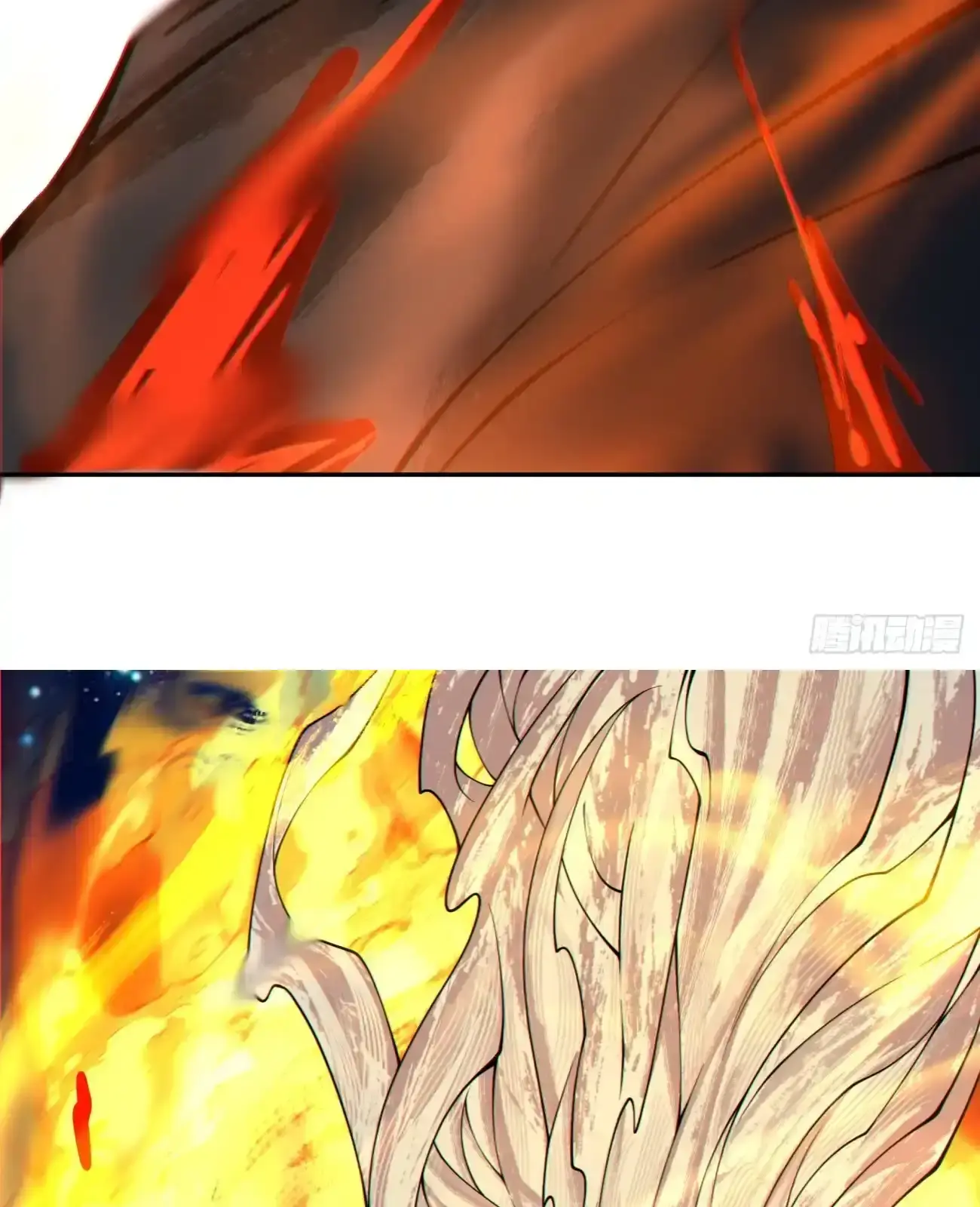 My Disciples Are All Big Villains Chapter 426 - Page 29