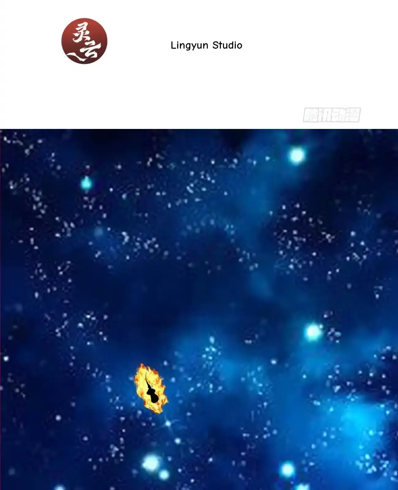 My Disciples Are All Big Villains Chapter 426 - Page 61
