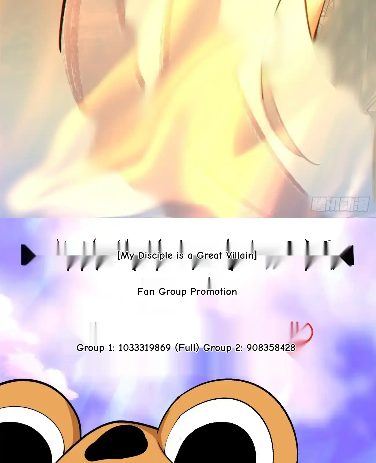 My Disciples Are All Big Villains Chapter 427 - Page 55