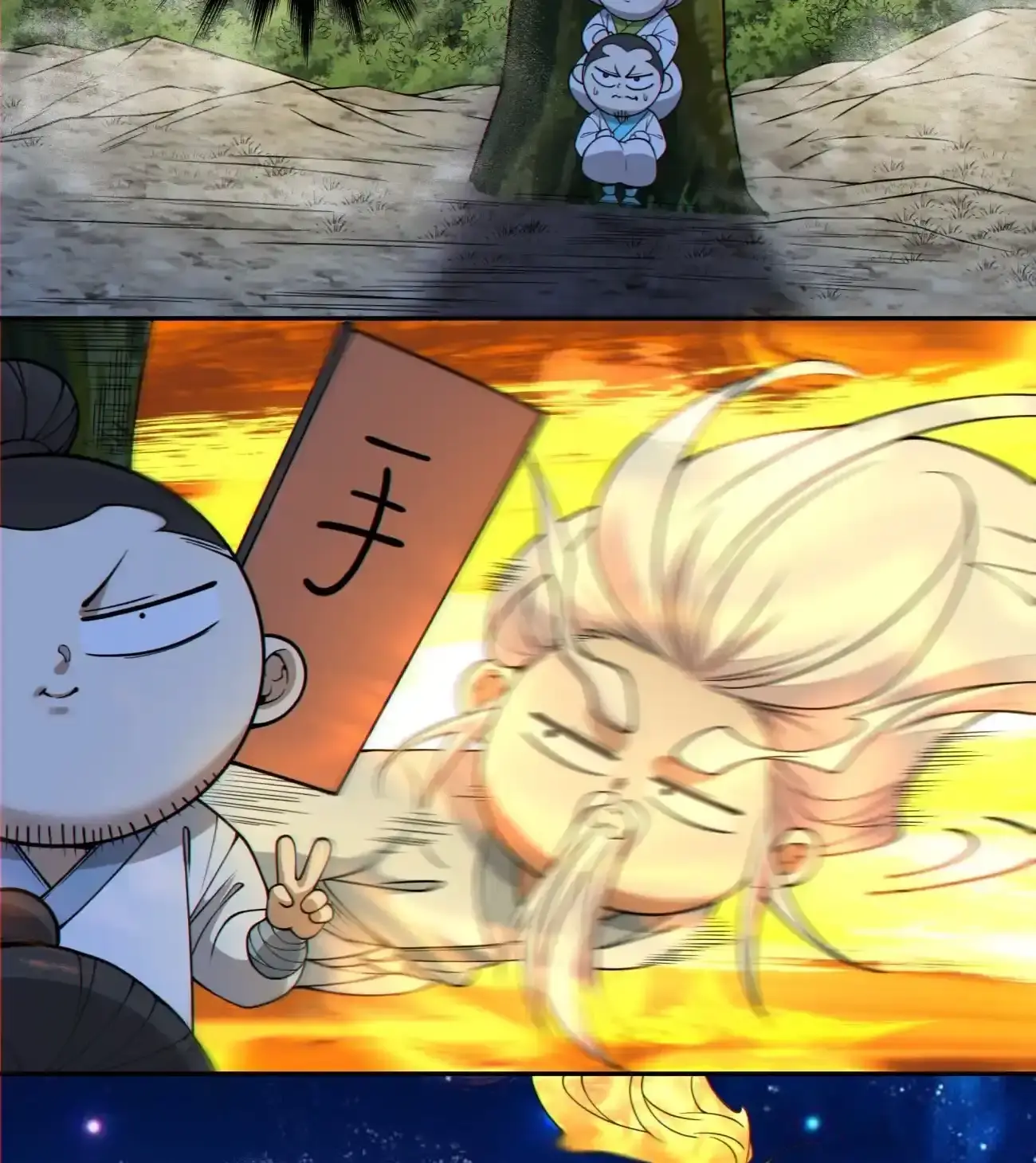 My Disciples Are All Big Villains Chapter 428 - Page 41