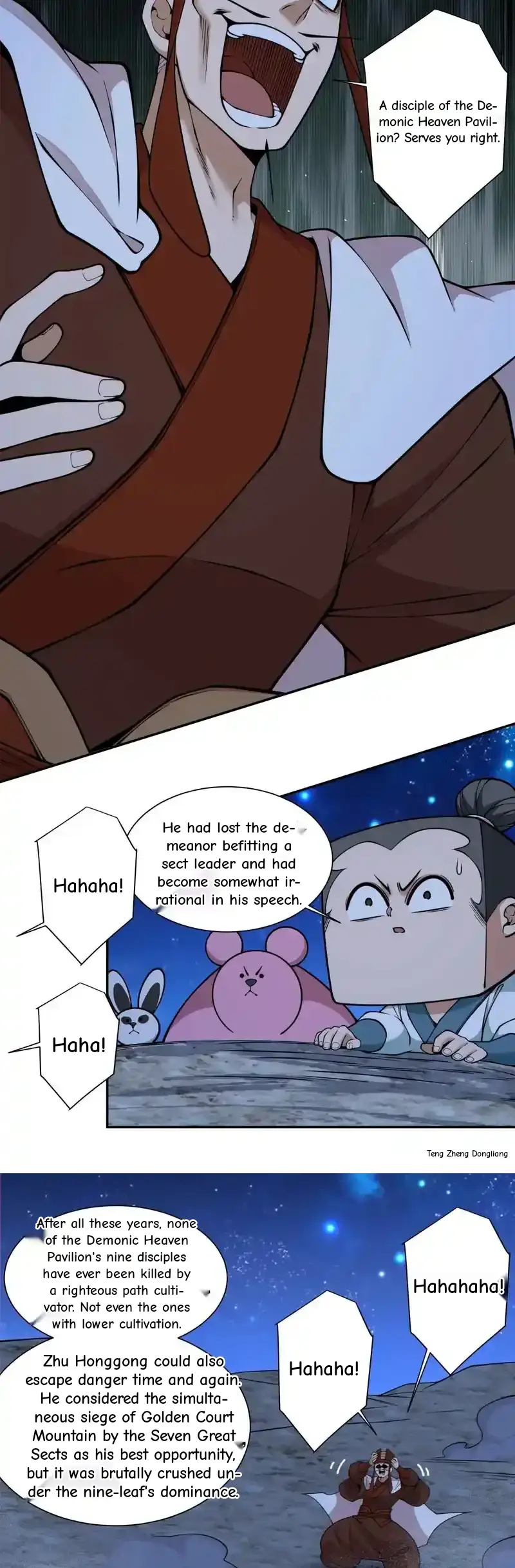 My Disciples Are All Big Villains Chapter 432 - Page 12