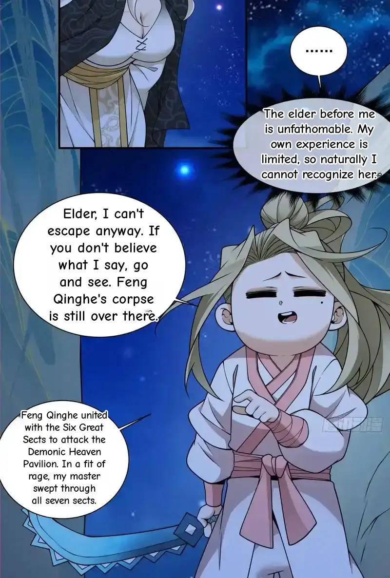 My Disciples Are All Big Villains Chapter 434 - Page 19