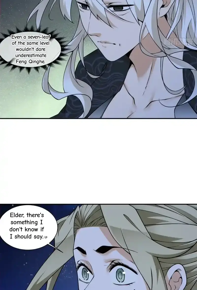 My Disciples Are All Big Villains Chapter 434 - Page 25