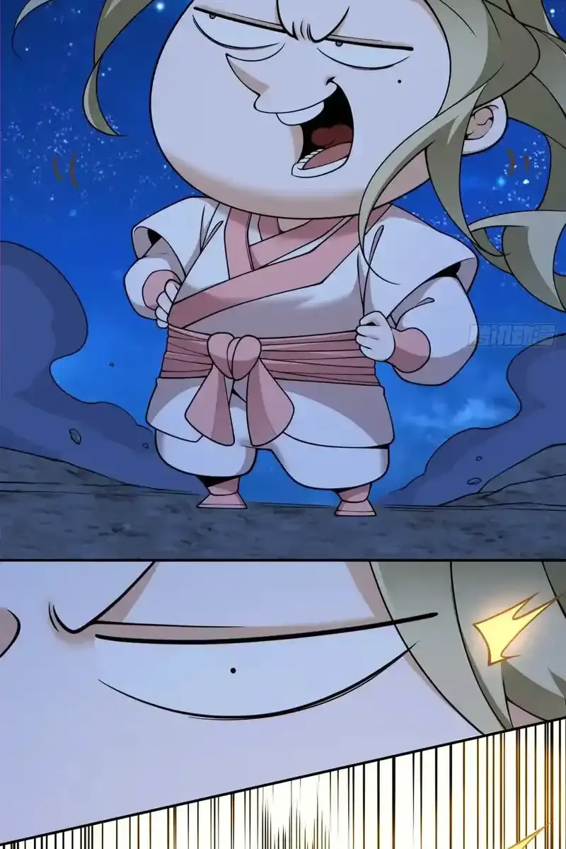 My Disciples Are All Big Villains Chapter 434 - Page 6
