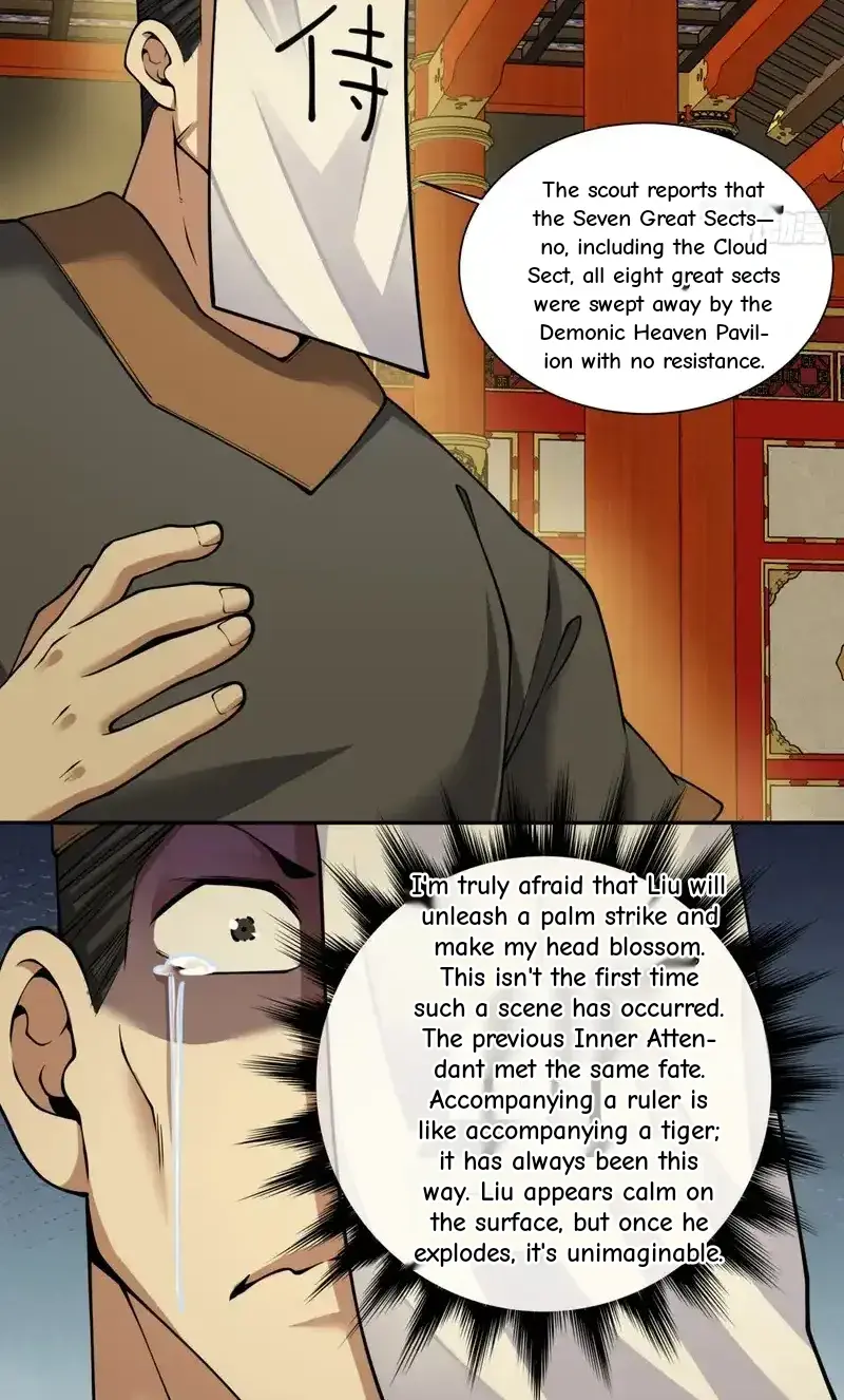 My Disciples Are All Big Villains Chapter 435 - Page 17