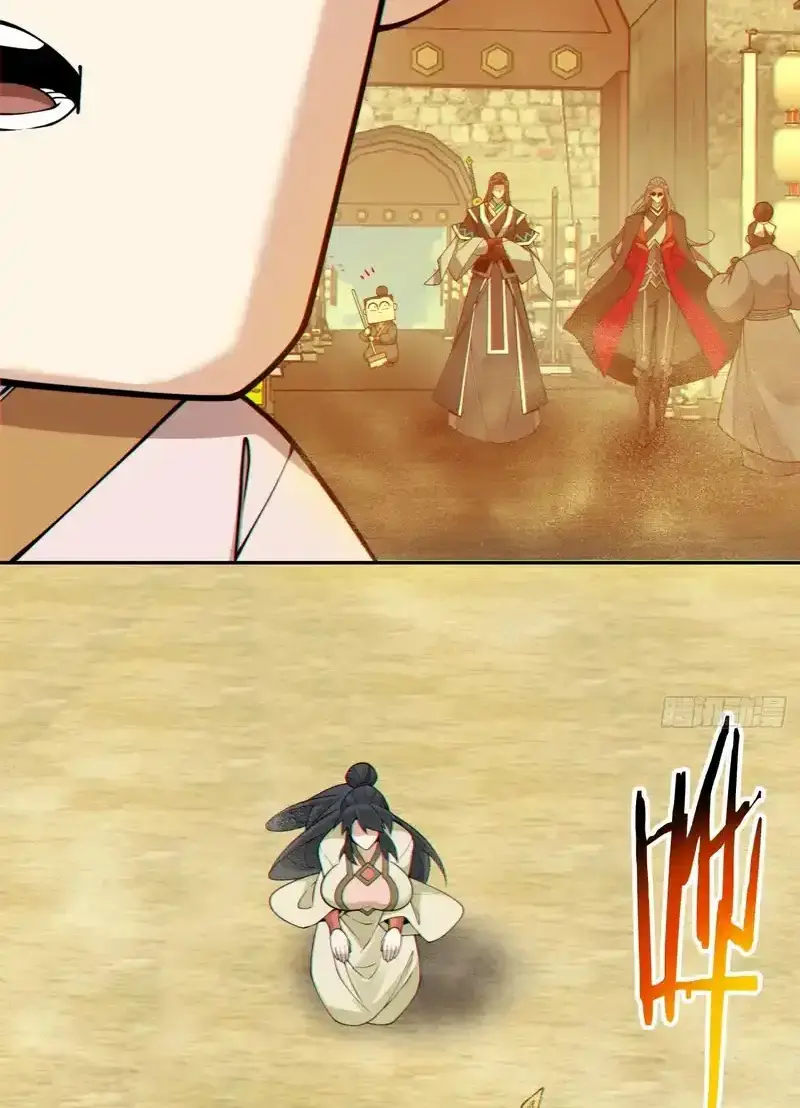 My Disciples Are All Big Villains Chapter 436 - Page 31
