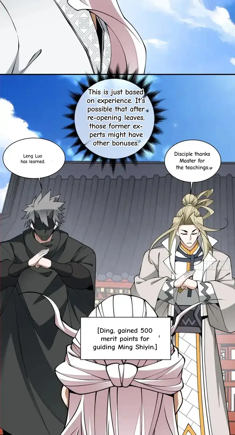 My Disciples Are All Big Villains Chapter 439 - Page 12