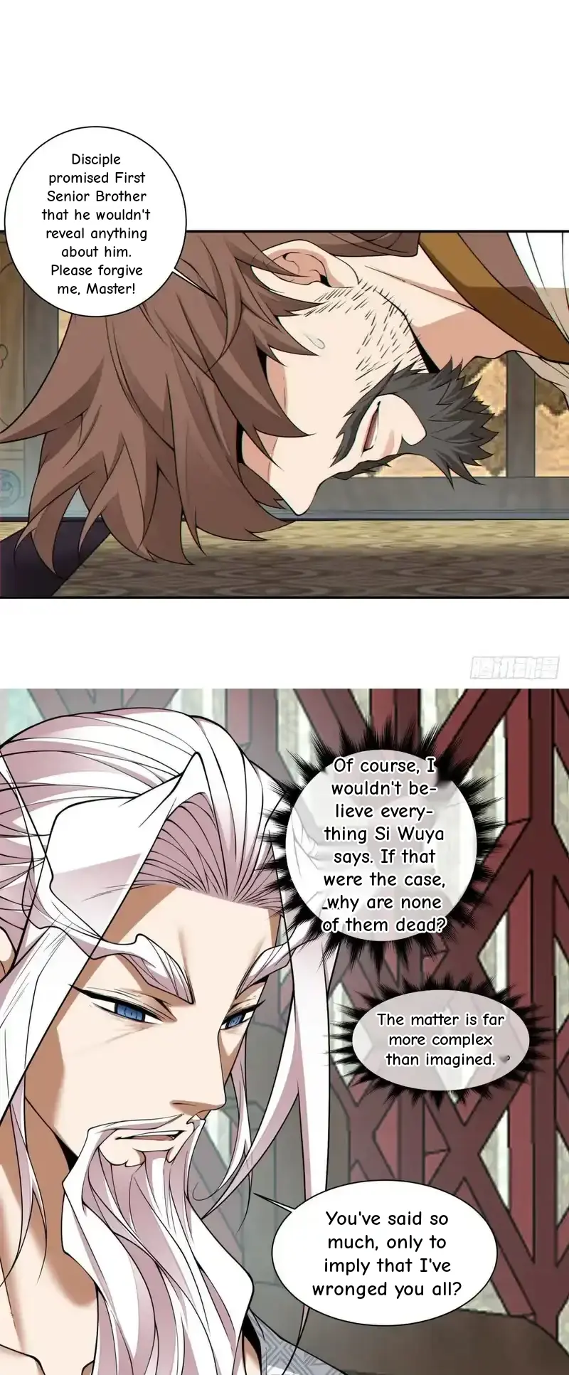 My Disciples Are All Big Villains Chapter 440 - Page 18