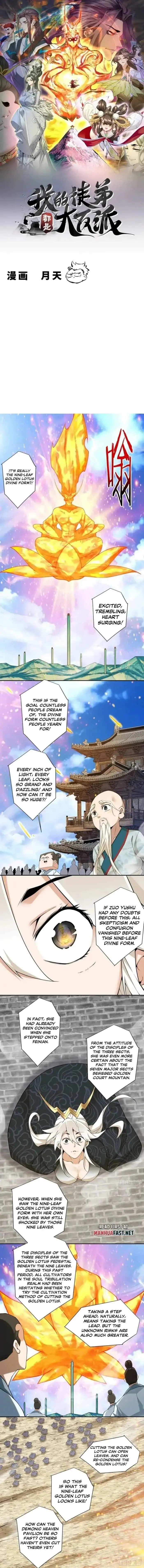 My Disciples Are All Big Villains Chapter 452 - Page 1