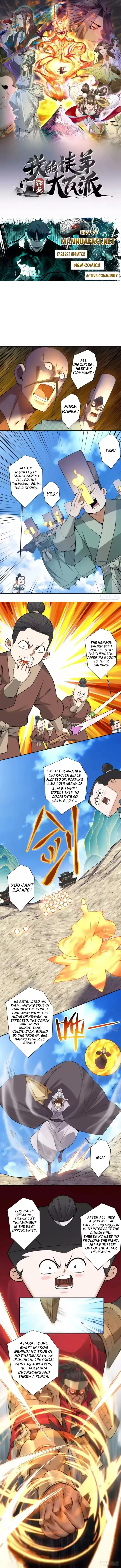 My Disciples Are All Big Villains Chapter 473 - Page 1