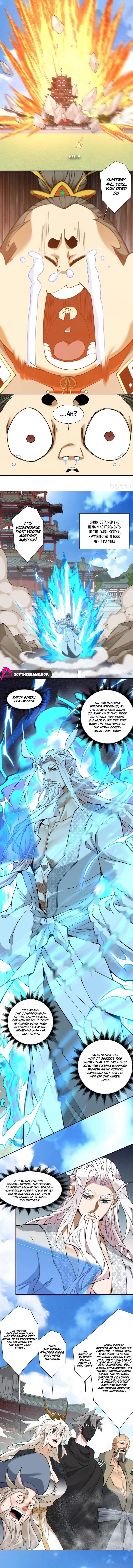 My Disciples Are All Big Villains Chapter 535 - Page 3