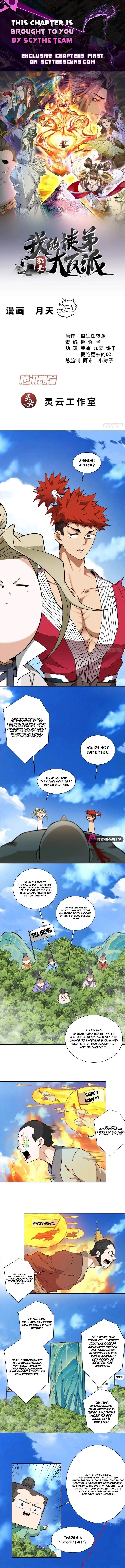 My Disciples Are All Big Villains Chapter 538 - Page 1