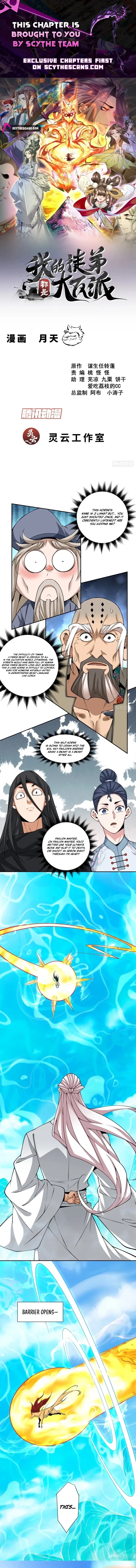 My Disciples Are All Big Villains Chapter 540 - Page 1