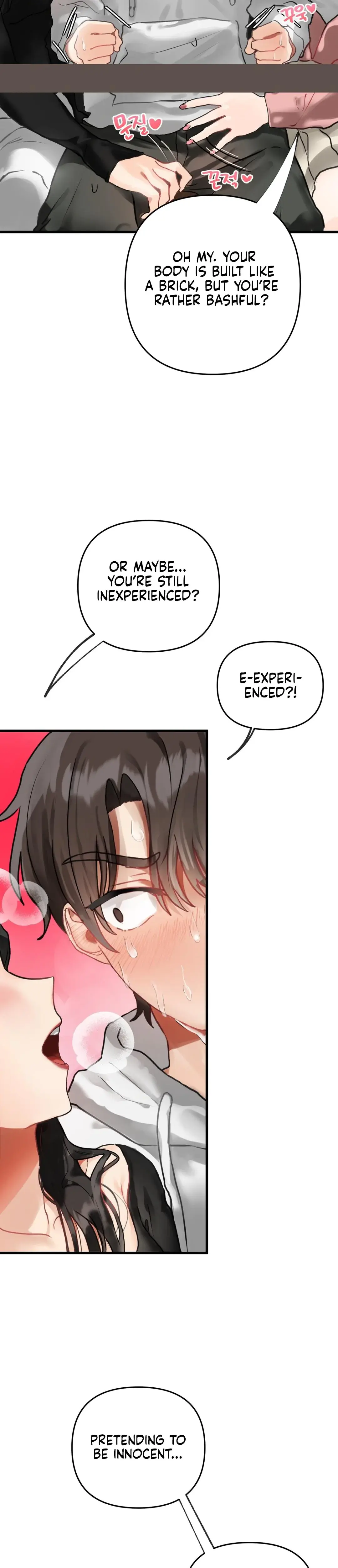 My Enemy Is My First Love Chapter 1 - Page 18