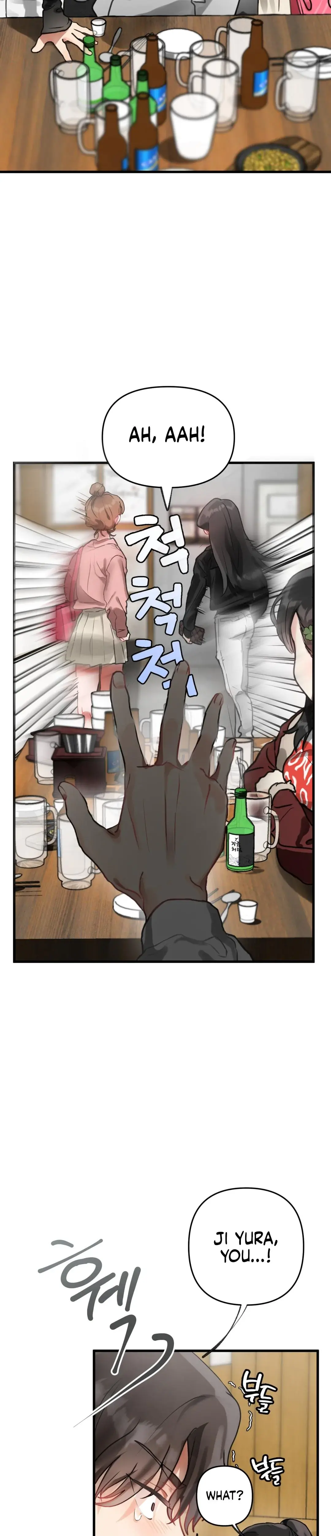 My Enemy Is My First Love Chapter 1 - Page 31