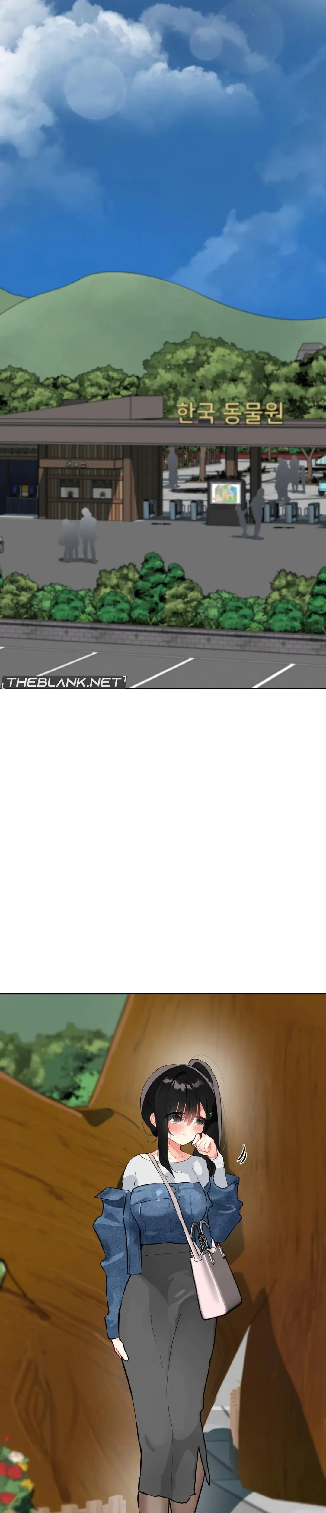 My Enemy Is My First Love Chapter 11 - Page 15
