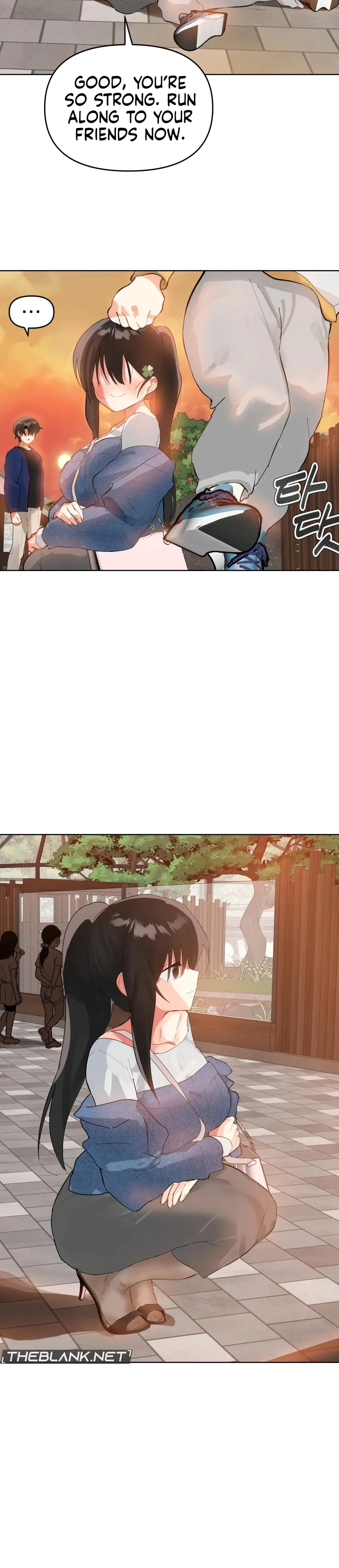 My Enemy Is My First Love Chapter 11 - Page 26