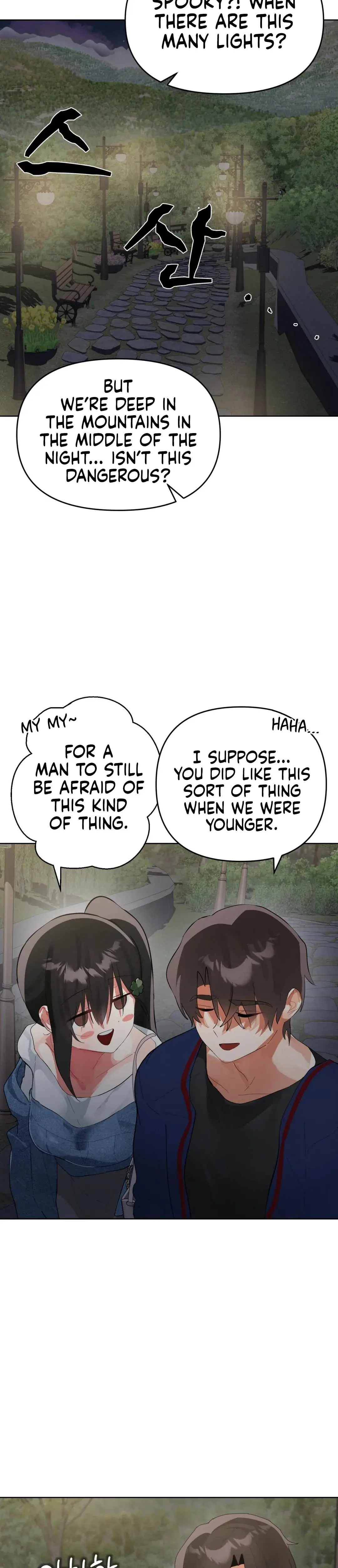 My Enemy Is My First Love Chapter 11 - Page 29