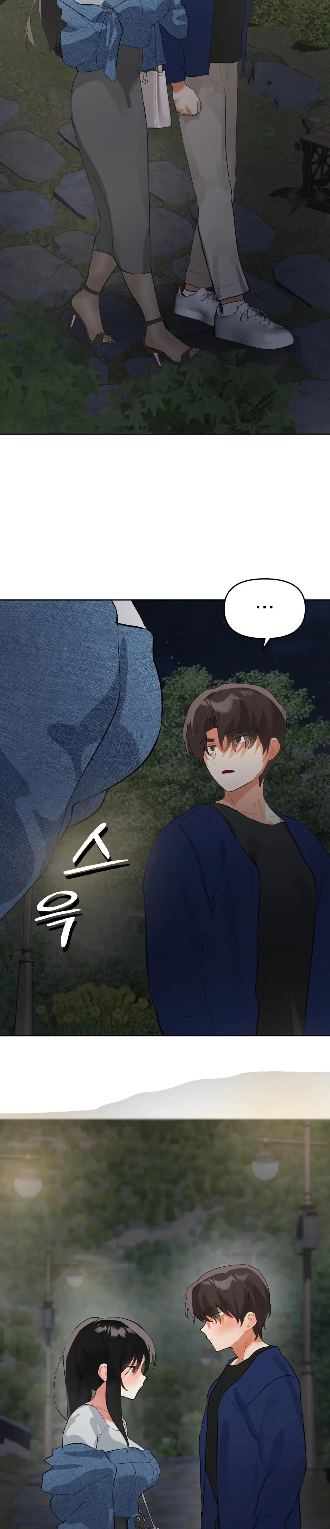 My Enemy Is My First Love Chapter 11 - Page 32