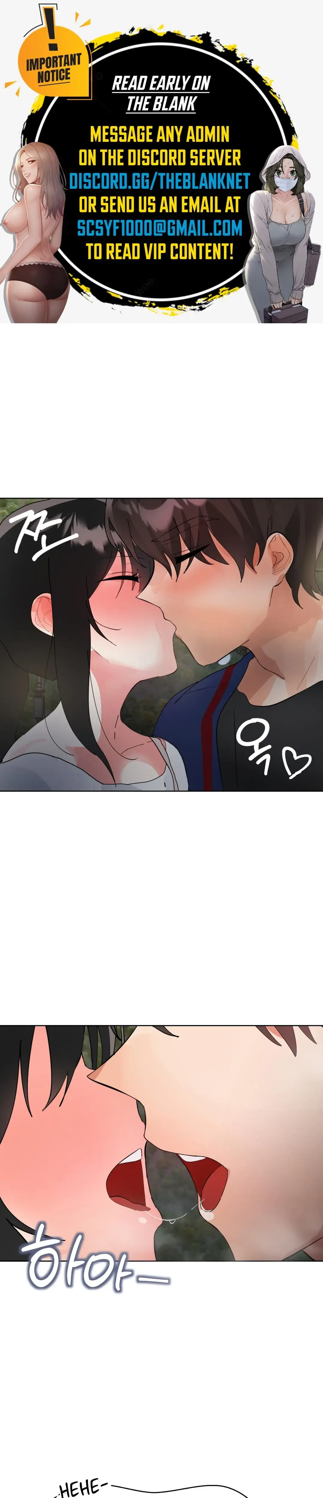 My Enemy Is My First Love Chapter 12 - Page 1